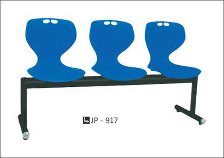 JP 917
